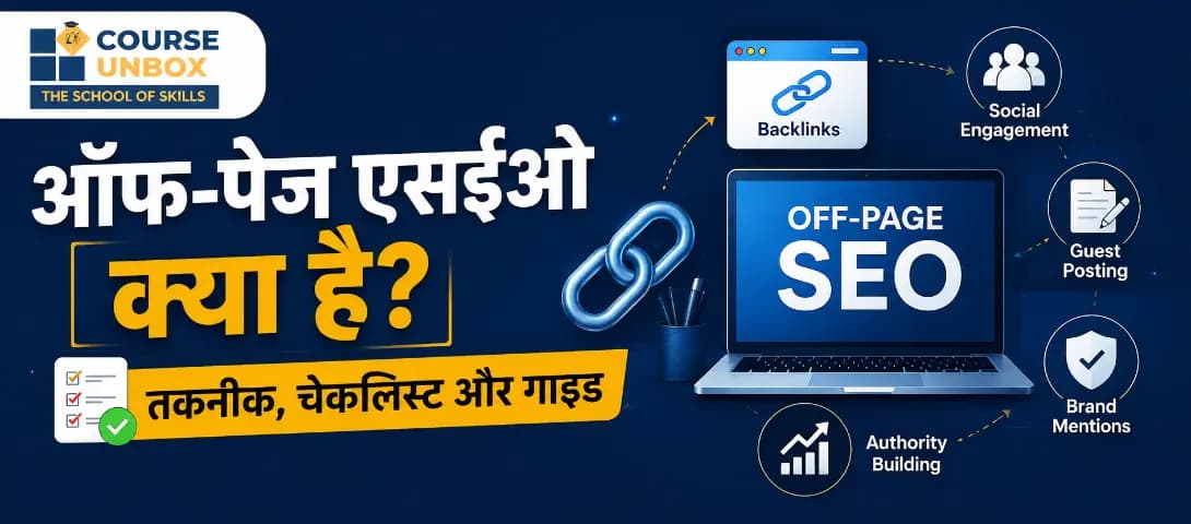 Off-page SEO kya hai – backlinks, brand mentions aur link building guide