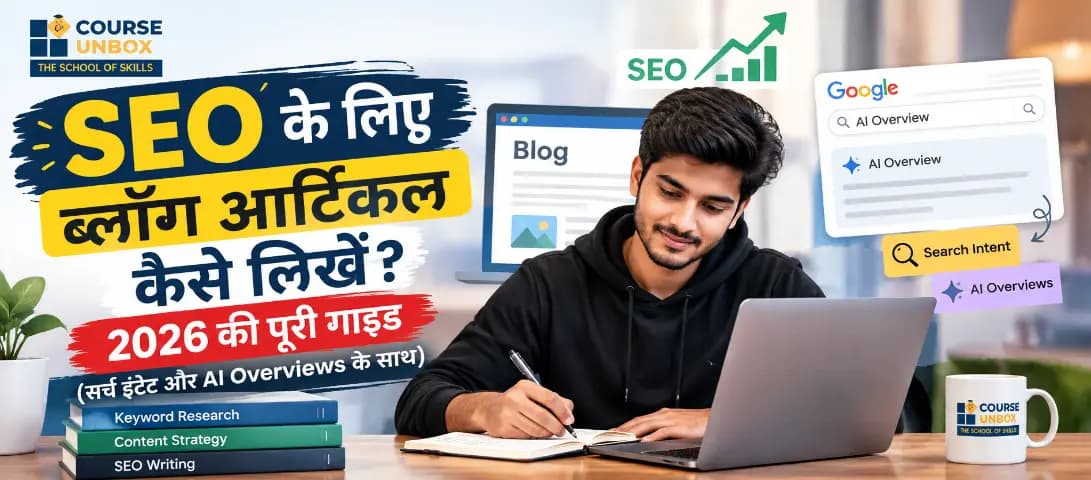 SEO Blog Article Kaise Likhe