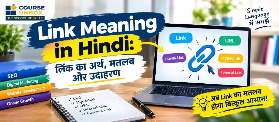 Link meaning in Hindi shown as कड़ी, संबंध, संपर्क and web link